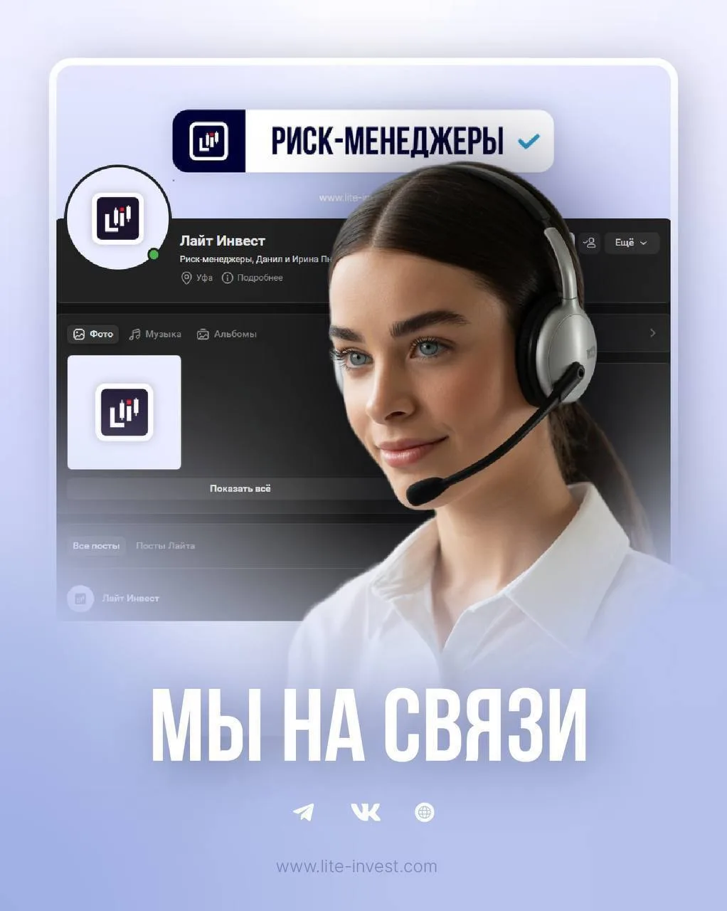 ‼️Уважаемые трейдеры‼️