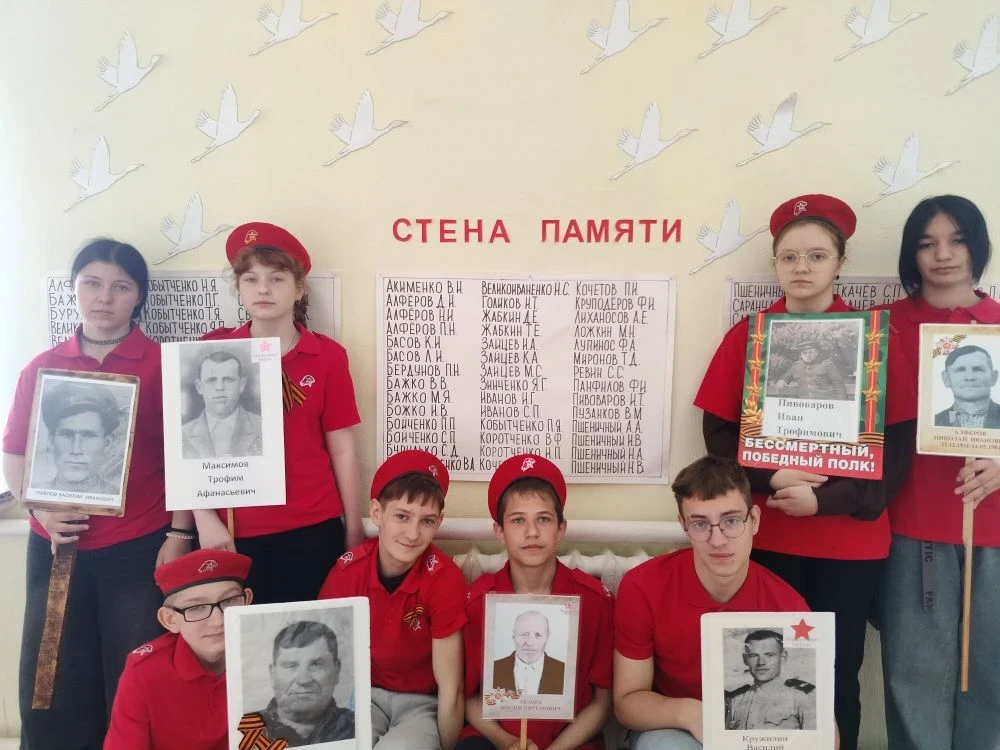 🇷🇺С 24 апреля по 9 мая 2026 года по всей стране проходит Всероссийская акция «НАСЛЕДНИКИ ПОБЕДЫ», 
