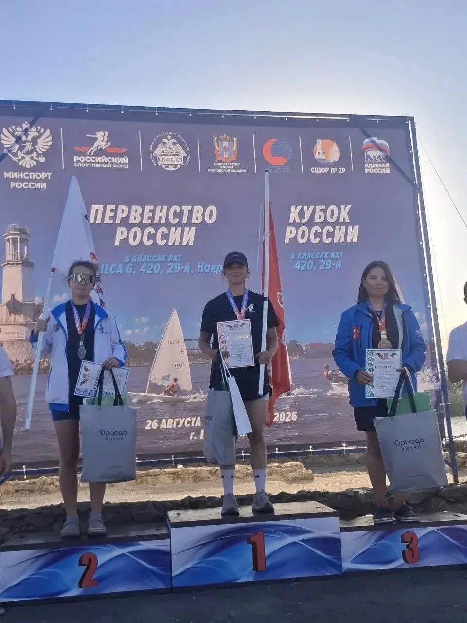 ⛵️ Воспитанница СШОР «ШВСМ по водным видам спорта им. Ю.С. Тюкалова» — призёр Первенств...