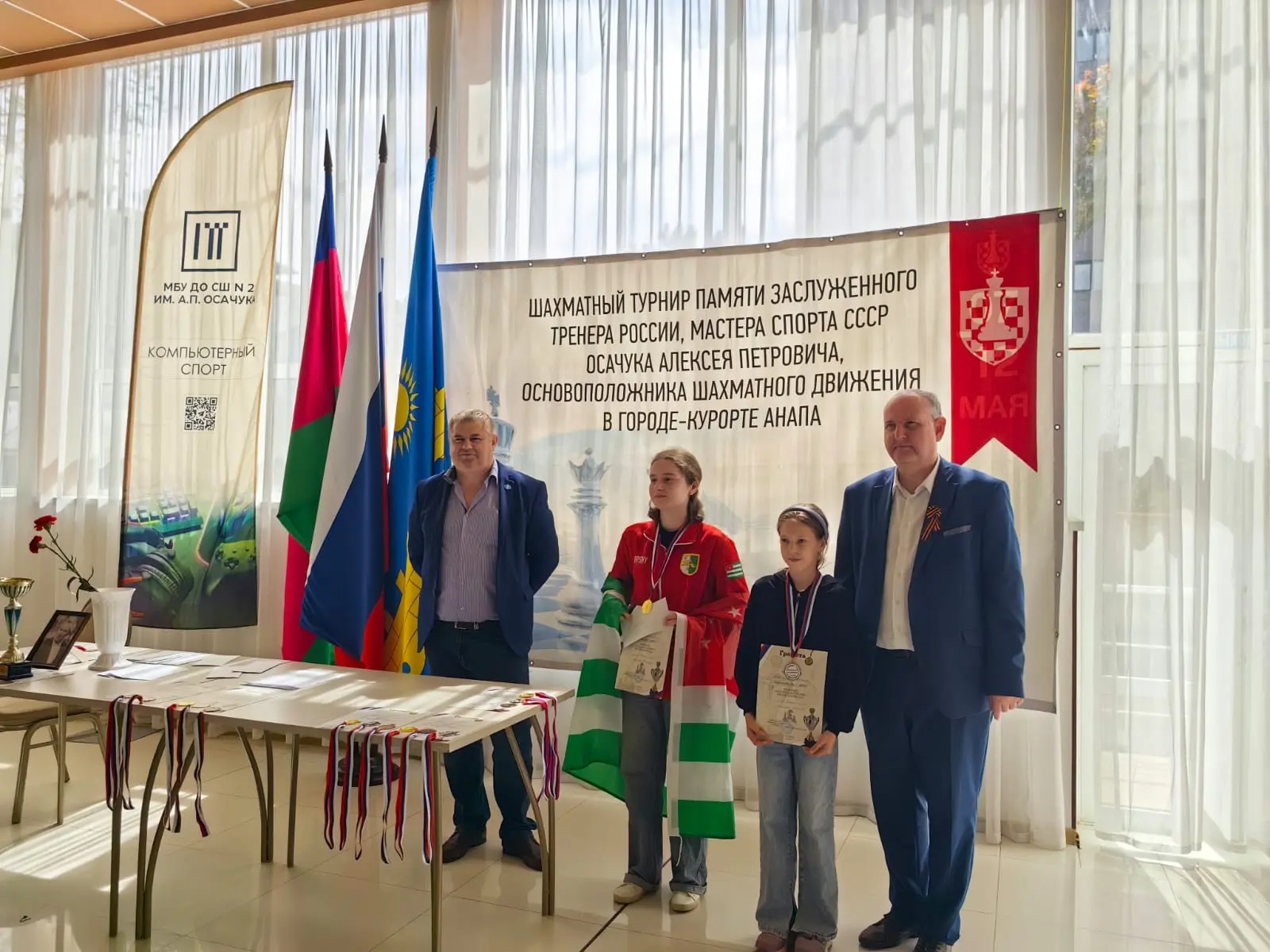 🏆 VI турнир памяти Осачука Алексея Петровича в Анапе