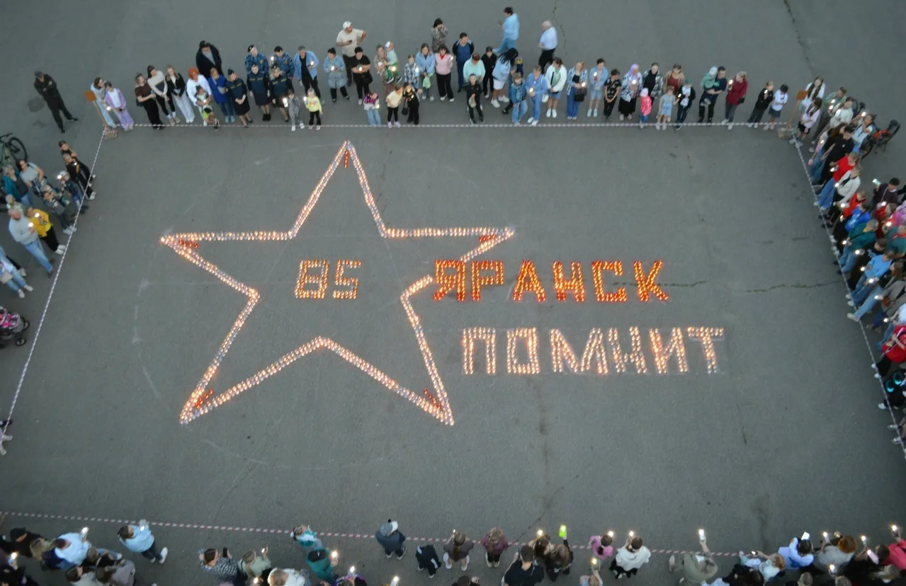 🇷🇺День памяти

22 июня 2026 года, в День памяти и скорби, активисты Яранского технологического тех