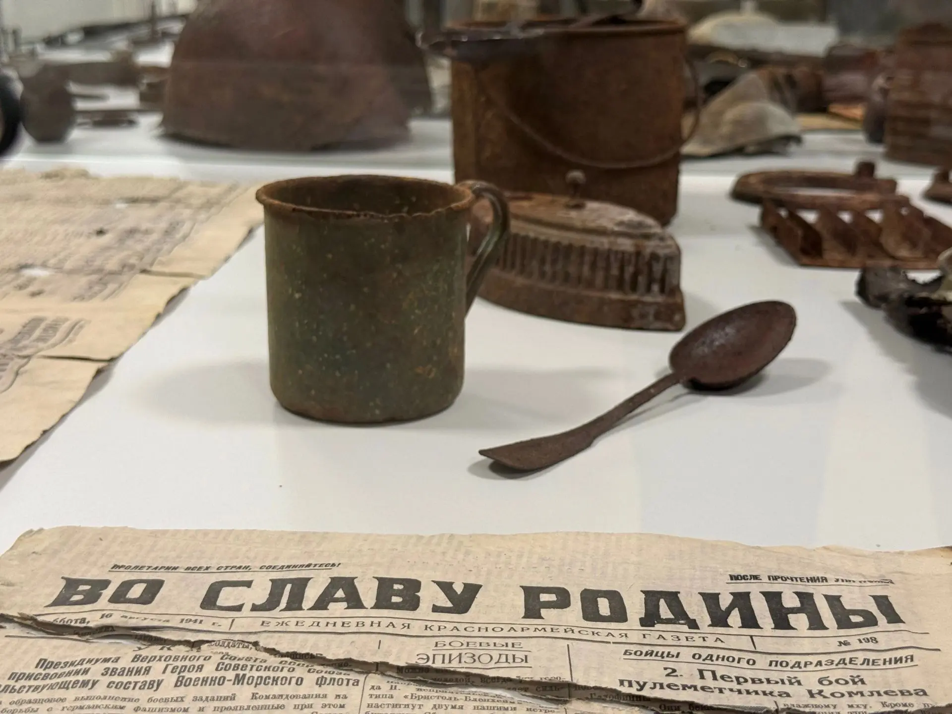 🕯️ День окончания Второй мировой войны в школьном музее.