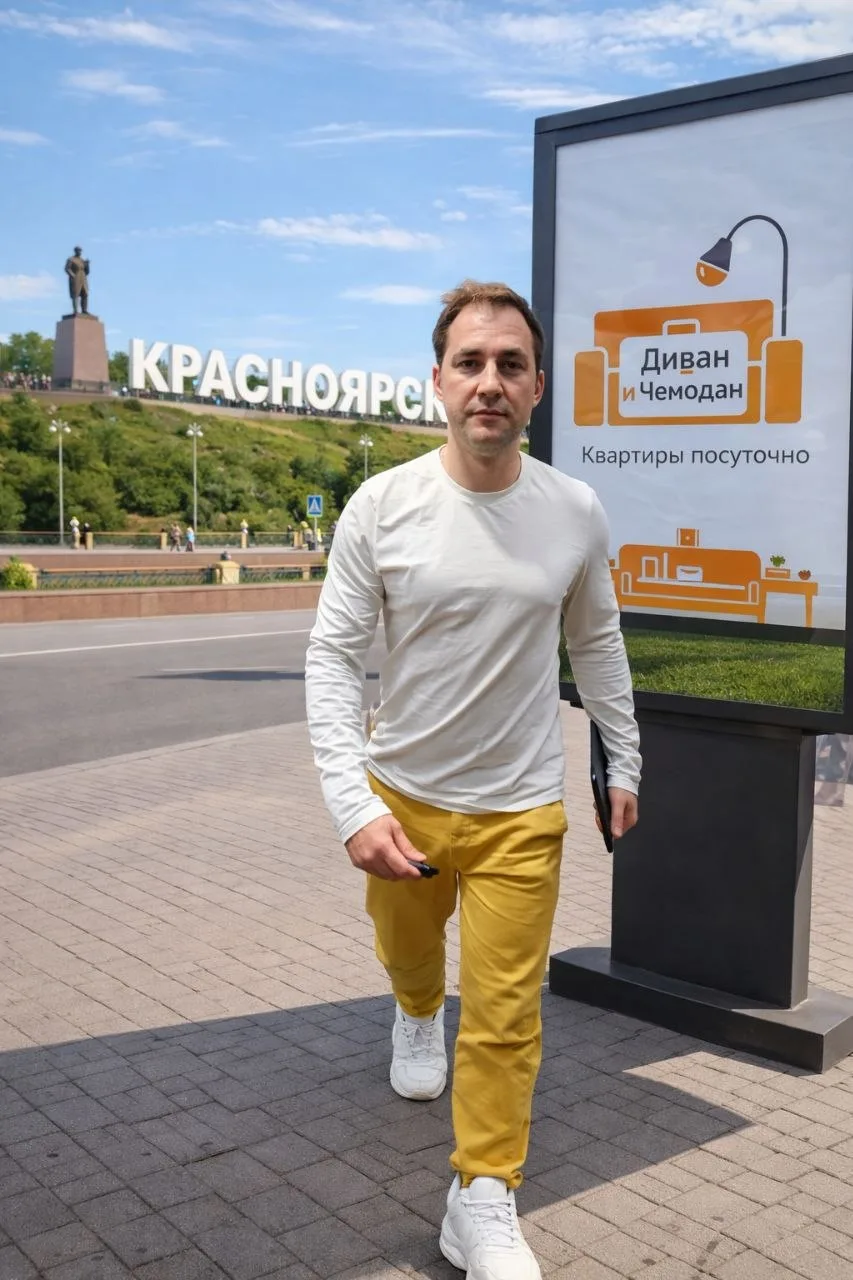 Похоже, у нас есть шанс открыть новый город. 🚀