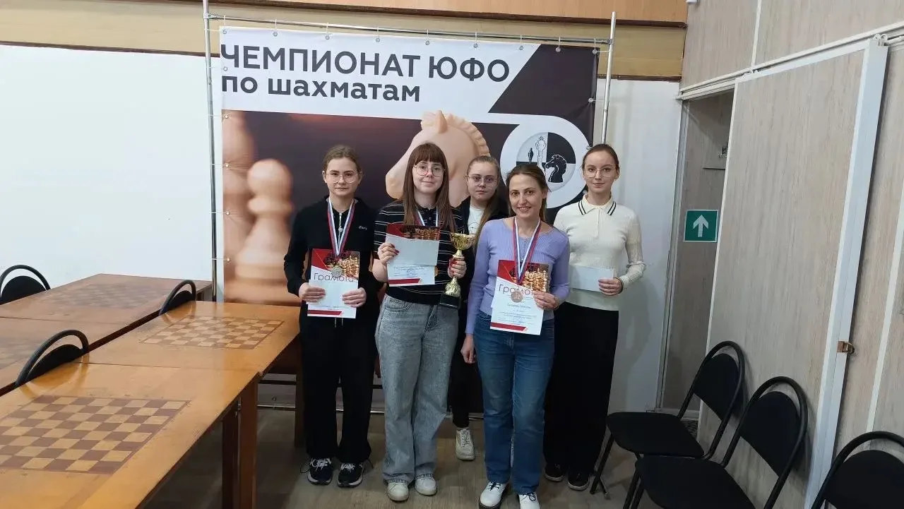 УСПЕХ шахматисток СШ «Каисса» на чемпионате ЮФО 🔥🔥🔥
