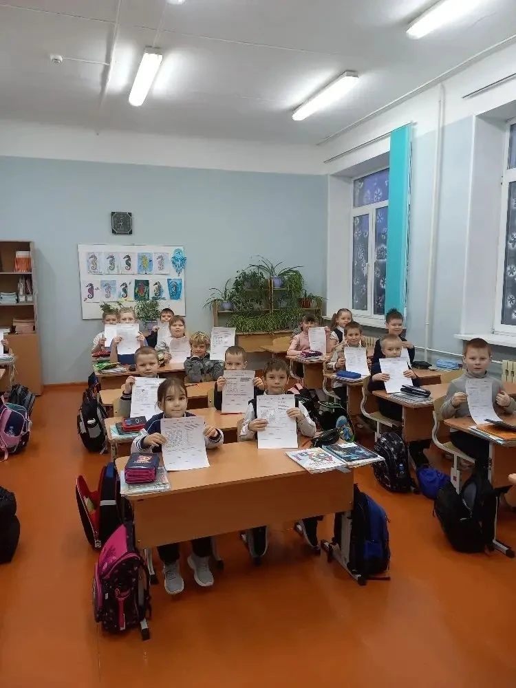 🔬8 февраля - День Российской науки📚   🧬 В рамках внеурочного занятия "Разговоры о важном" в Еткульск