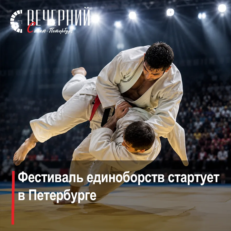 🥋 Эксклюзив: от спорта не уйдёшь