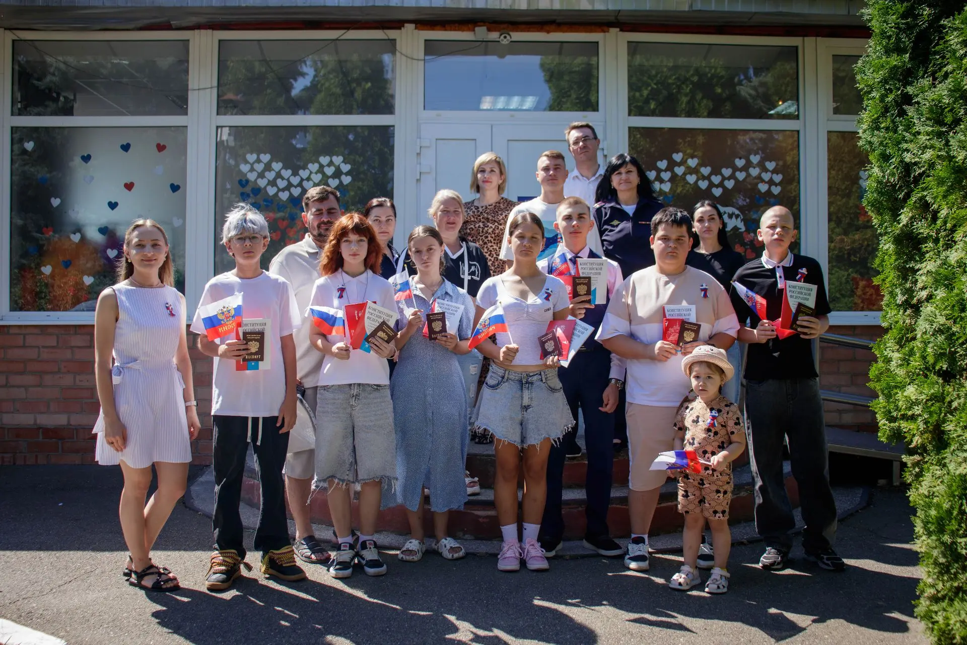 Акция «Мы-граждане России!» 🇷🇺