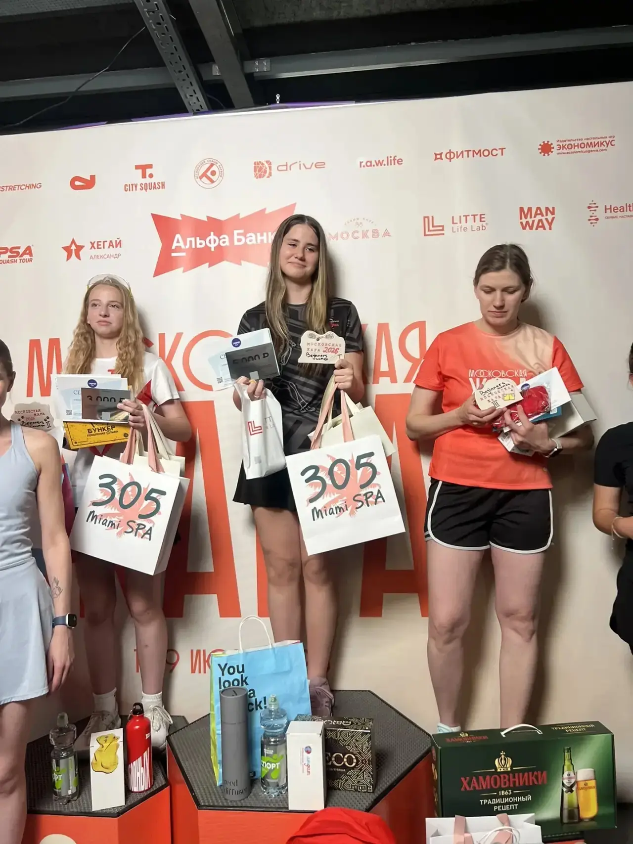 🏆Чемпионка по сквошу учится в нашей школе!

♦️17 – 19 июля в Москве проходил масштабный турнир по с