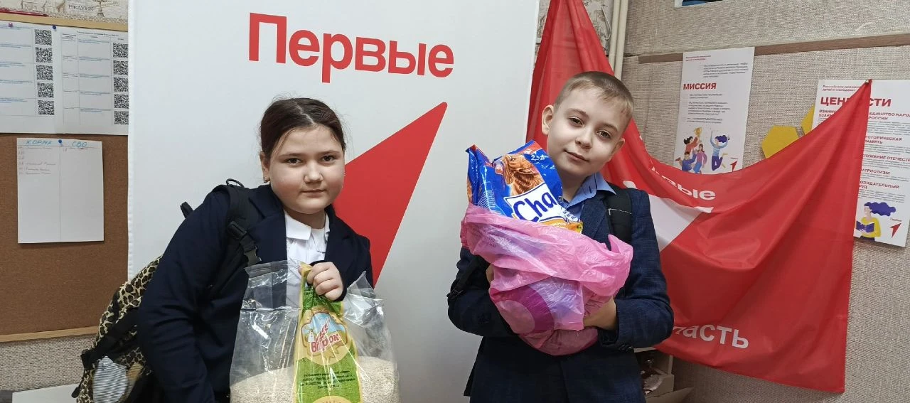 ❤️Акция "Носики Первых" в нашей гимназии! 🐾❤️

🐈‍⬛Наши участники Движения Первых  показали, что до