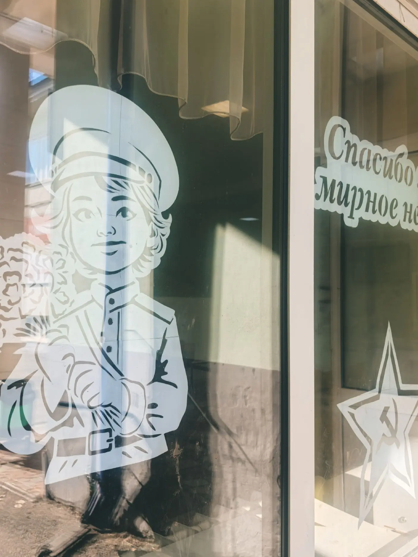 🎖️ 9 мая — День Великой Победы!  Всего несколько дней отделяют нас от священной даты в истории нашей
