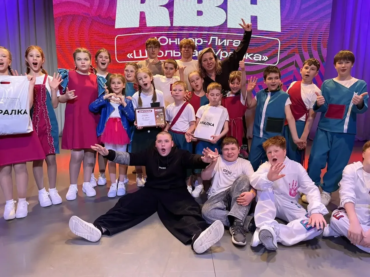 Вчерашний день стал настоящим праздником юмора и смеха, ведь состоялась финальная игра юниор-лиги КВ