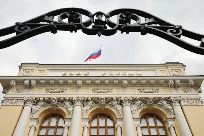 🏦 Ключевая ставка по итогам года в РФ составит 14,5-14,6%