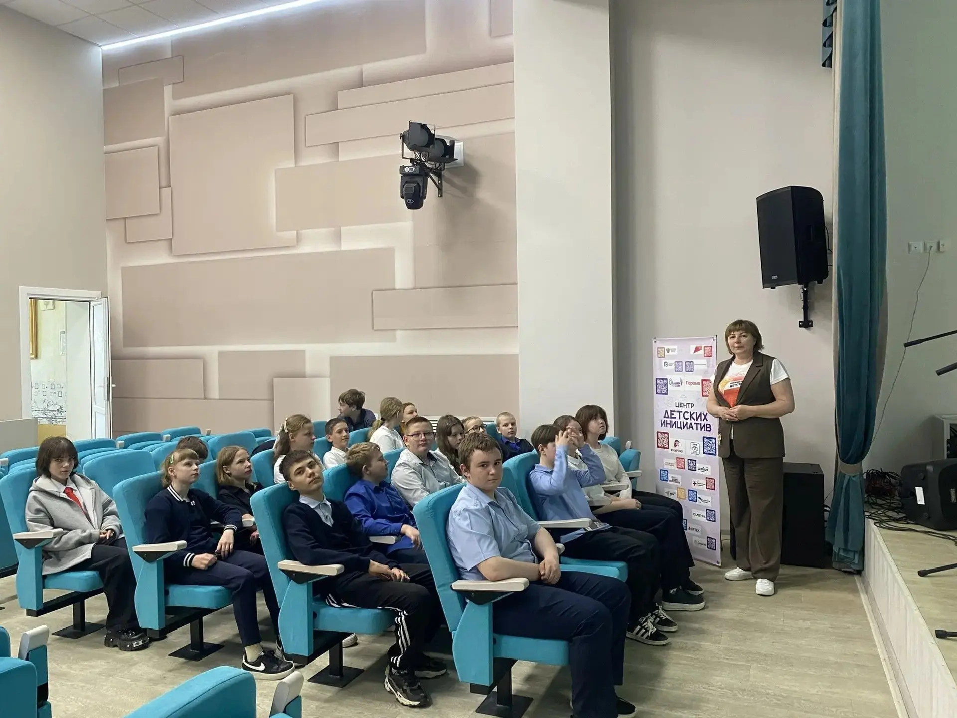 30 апреля - День коренных малочисленных народов Российской Федерации. В рамках подготовки и проведен