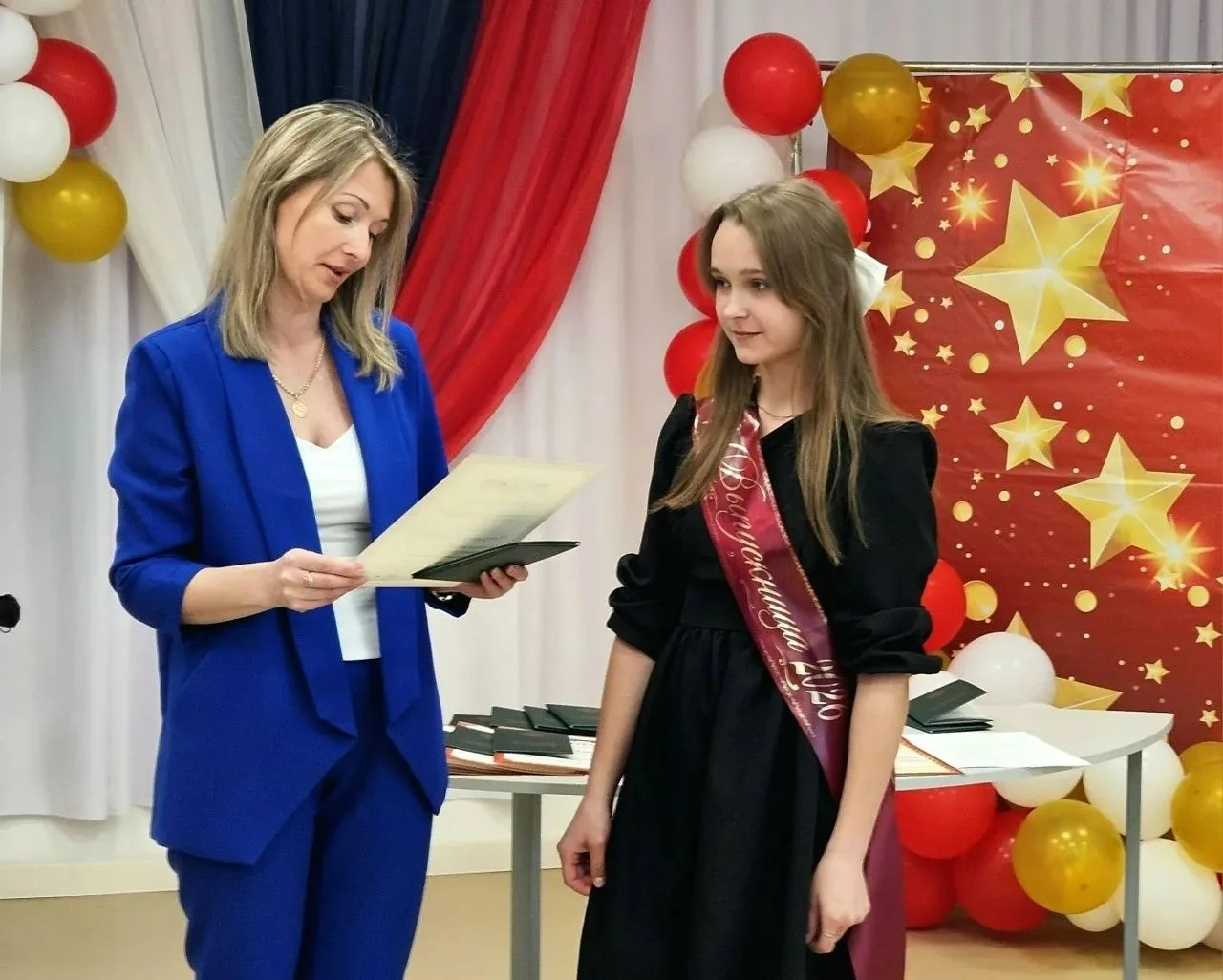 ВЫПУСКНОЙ