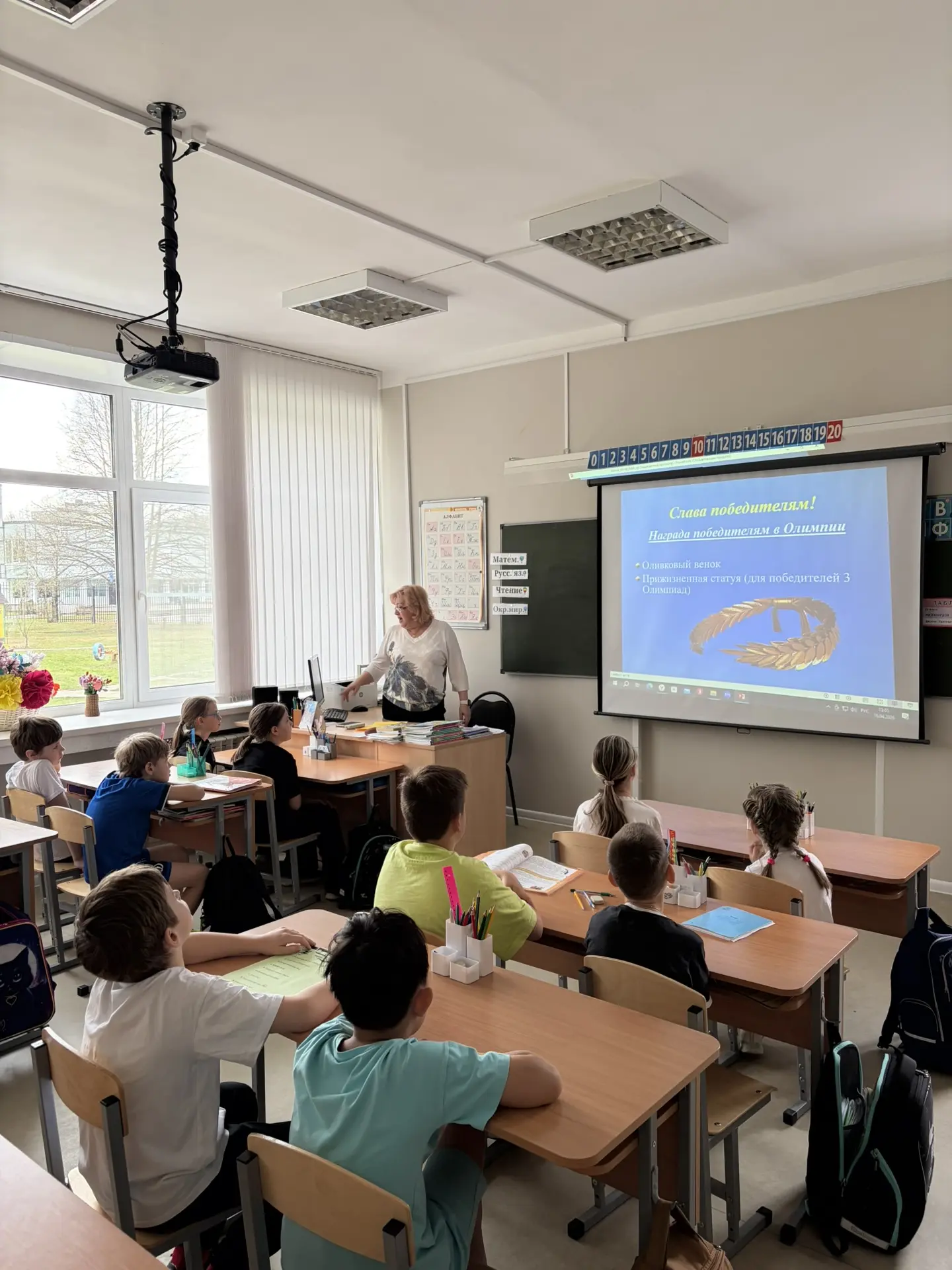 На прошлой неделе в нашей школе прошла «Неделя здоровья»!🥗🏃‍♂️