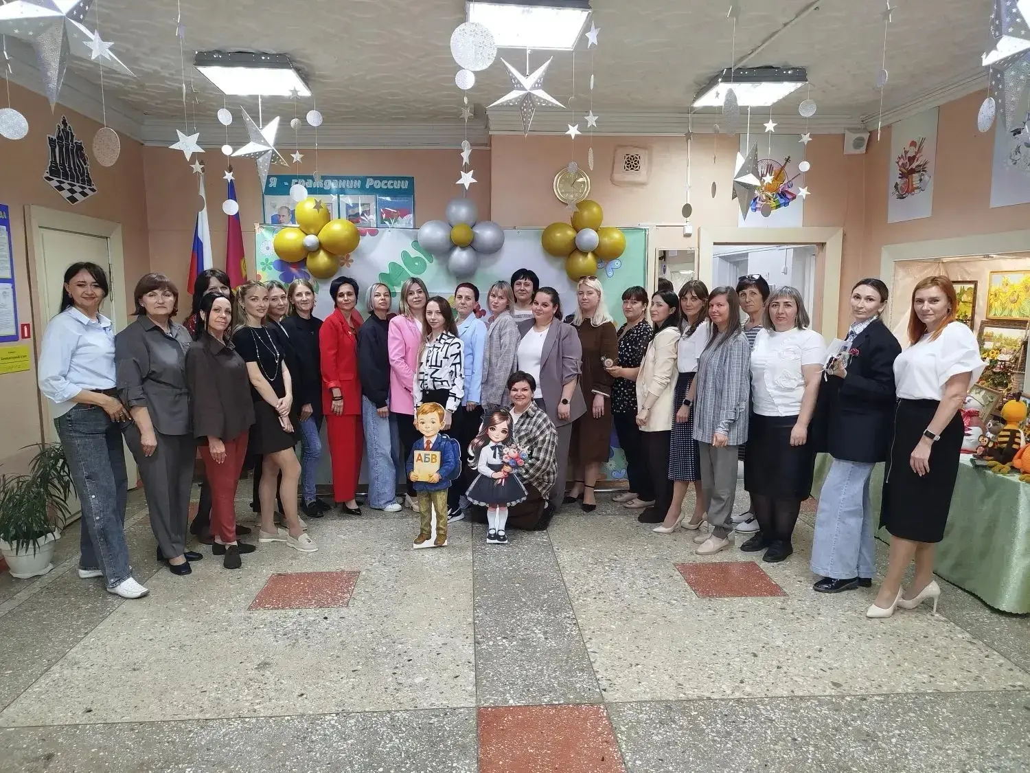 Методический семинар в Центре творчества "Радуга"