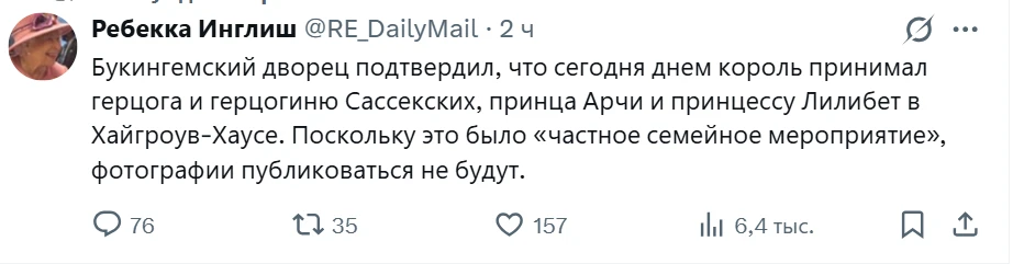 ☄️ Ну как-то так.