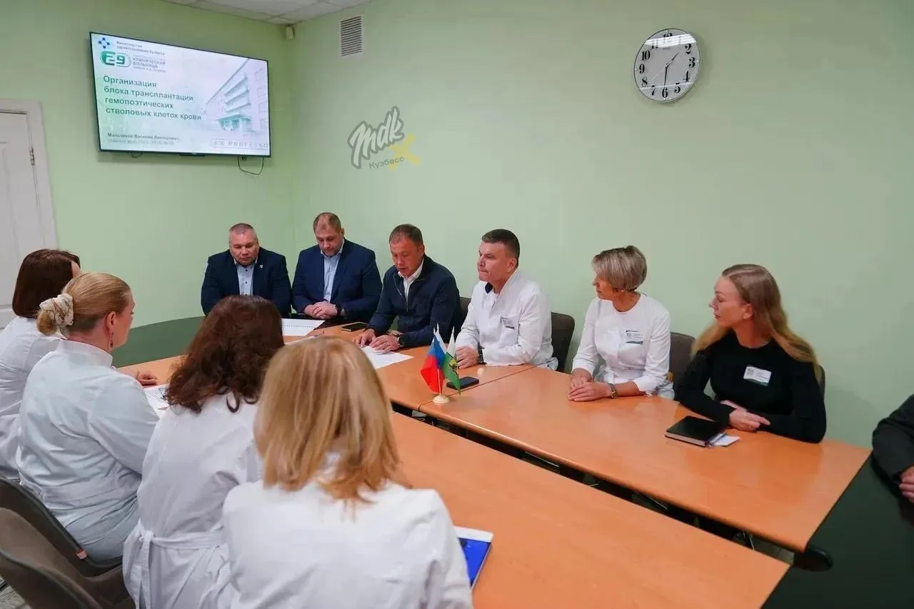Горбольница №29 из Кузни замахнулась на трансплантацию стволовых клеток крови