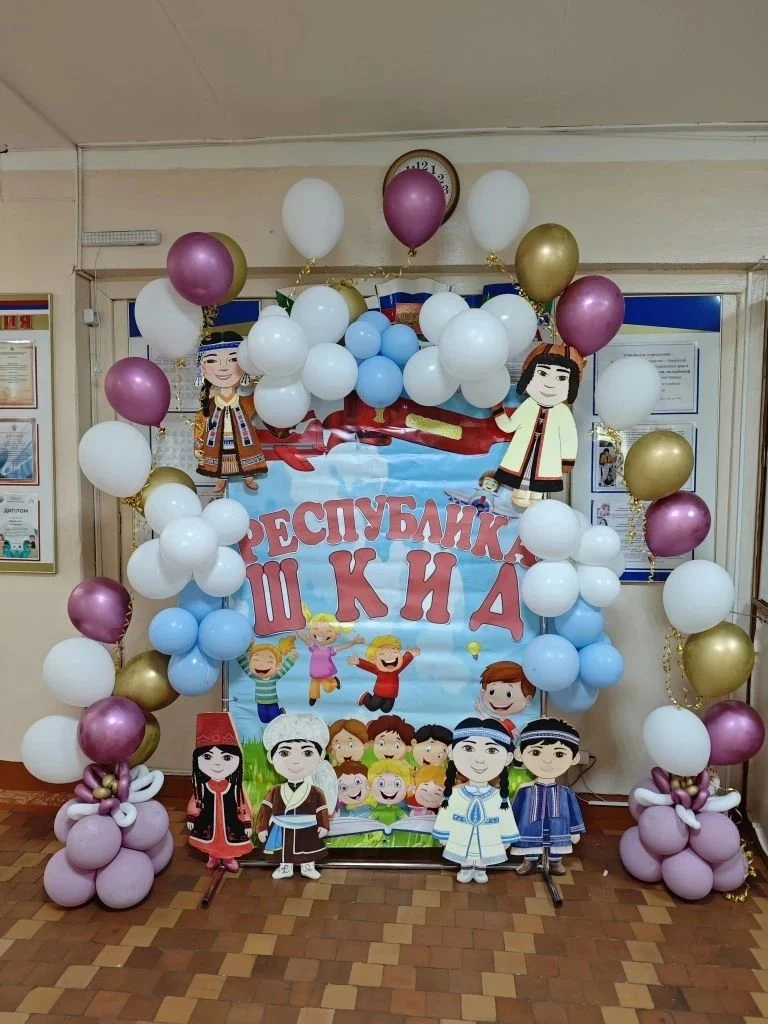 Яркое лето в «ШКИДе»: как это было!

Вот и пролетели два месяца, наполненные детским смехом, открыти