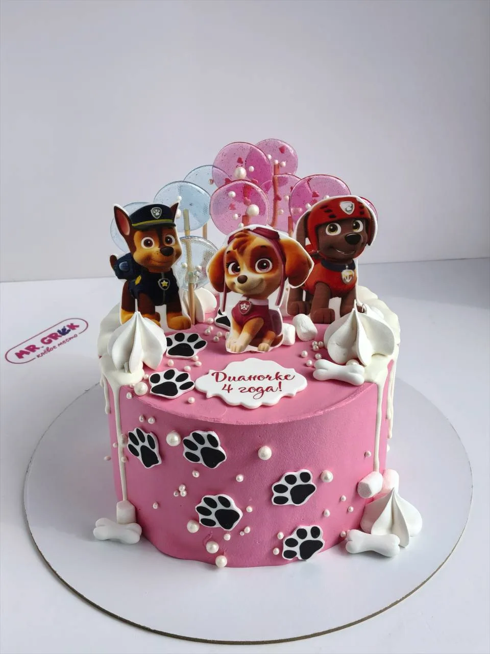 🎂 Какой торт выбрали бы вы? 🍰✨

Собрали для вас сладкую подборку тортов, вдохновлённых любимыми му