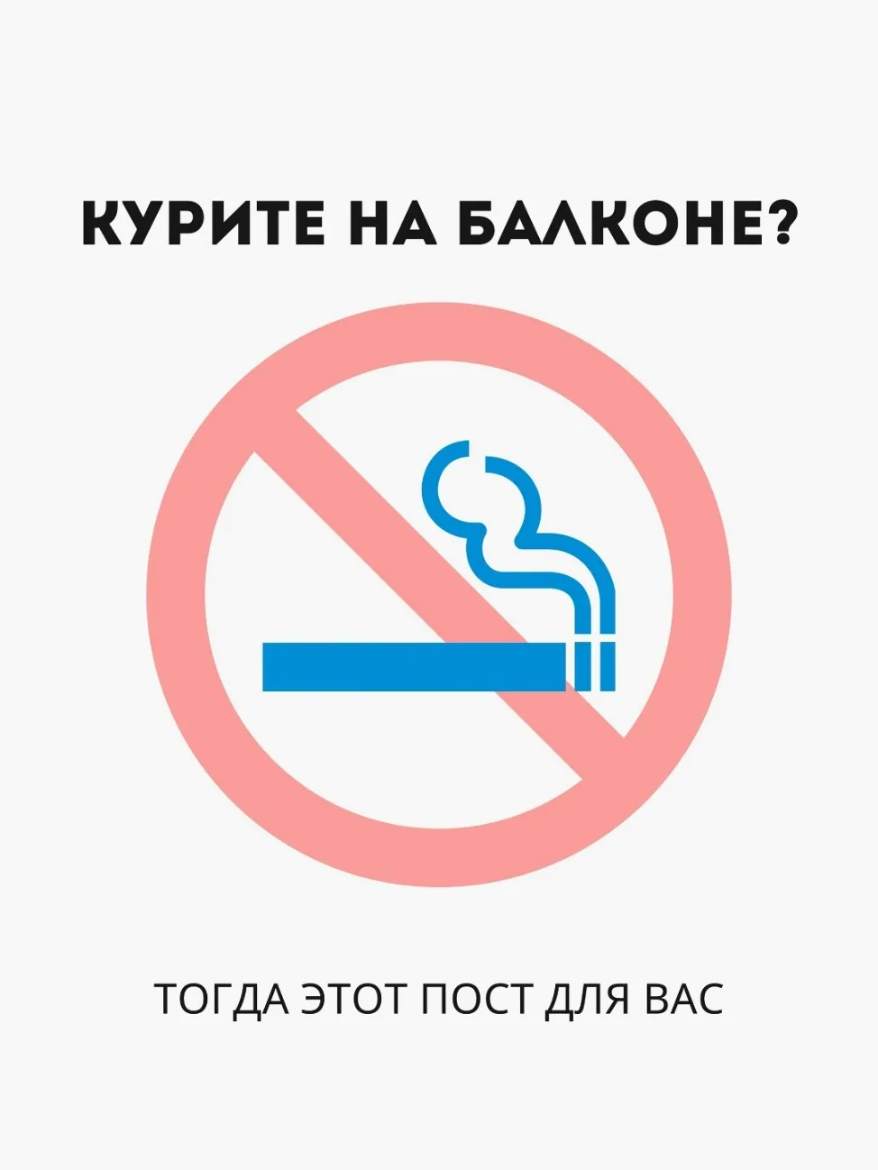 УВАЖАЕМЫЕ  ЖИТЕЛИ !