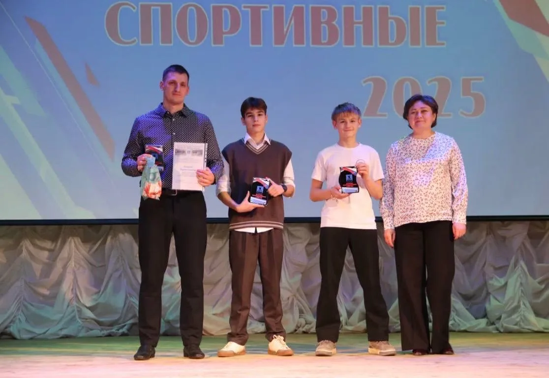 На праздничном спортивном событии «Кириши спортивные 2025» наградили лучших.   Особенно хотим отмети