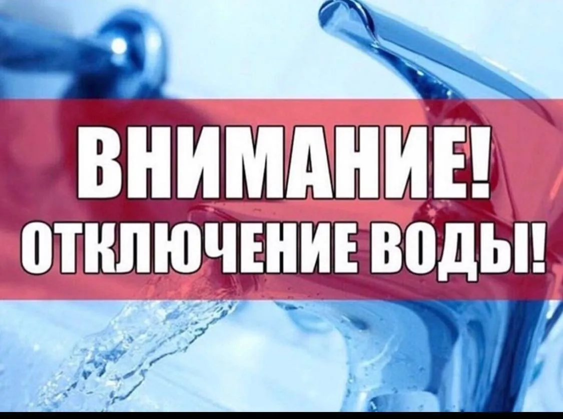 Уважаемые жители села Карабудахкент!
