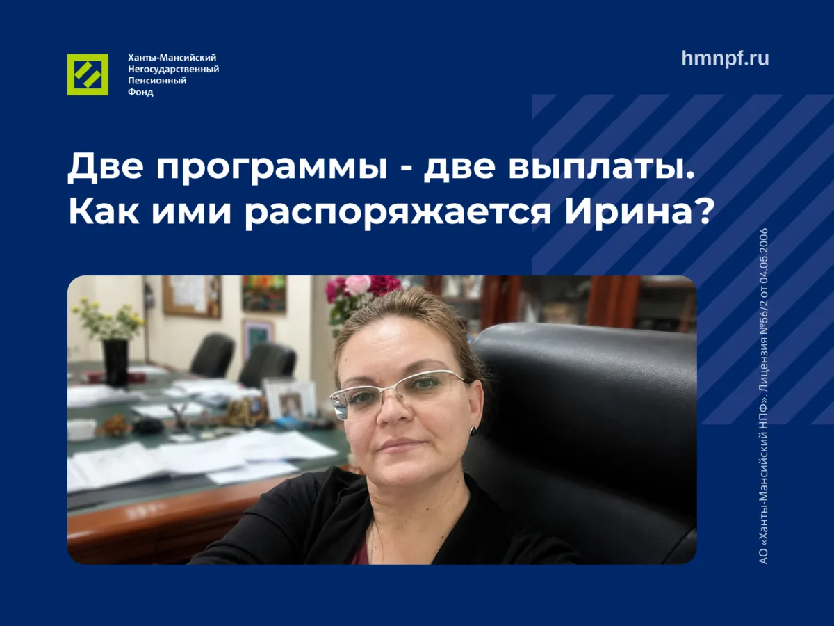 Театр, цветы любимым артистам и кофе без оглядки на повседневные расходы. На это Ирина ...