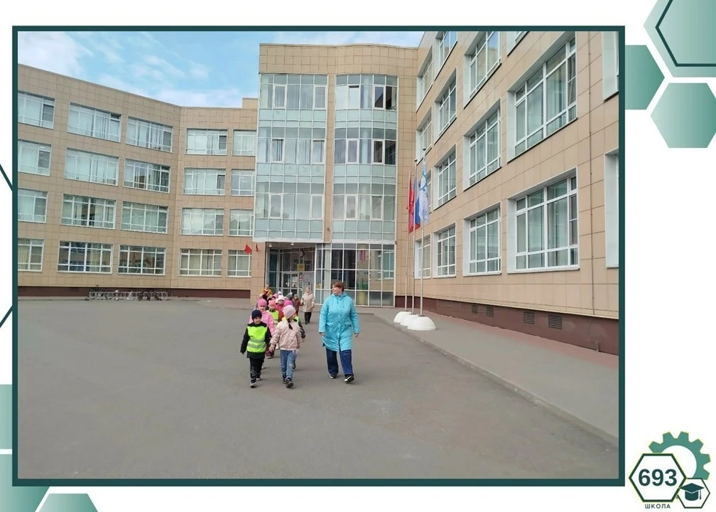 ⚙️Школа гостеприимная⚙️  🧬🌿Встреча с дошколятами в кабинете биологии  ✨В нашей школе прошло профорие