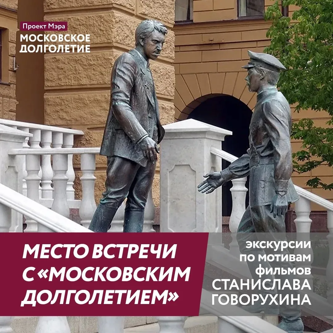 «А теперь — Горбатый! Я сказал: Горбатый!»

Если вы знаете, откуда эта легендарная фраза, то вам точ
