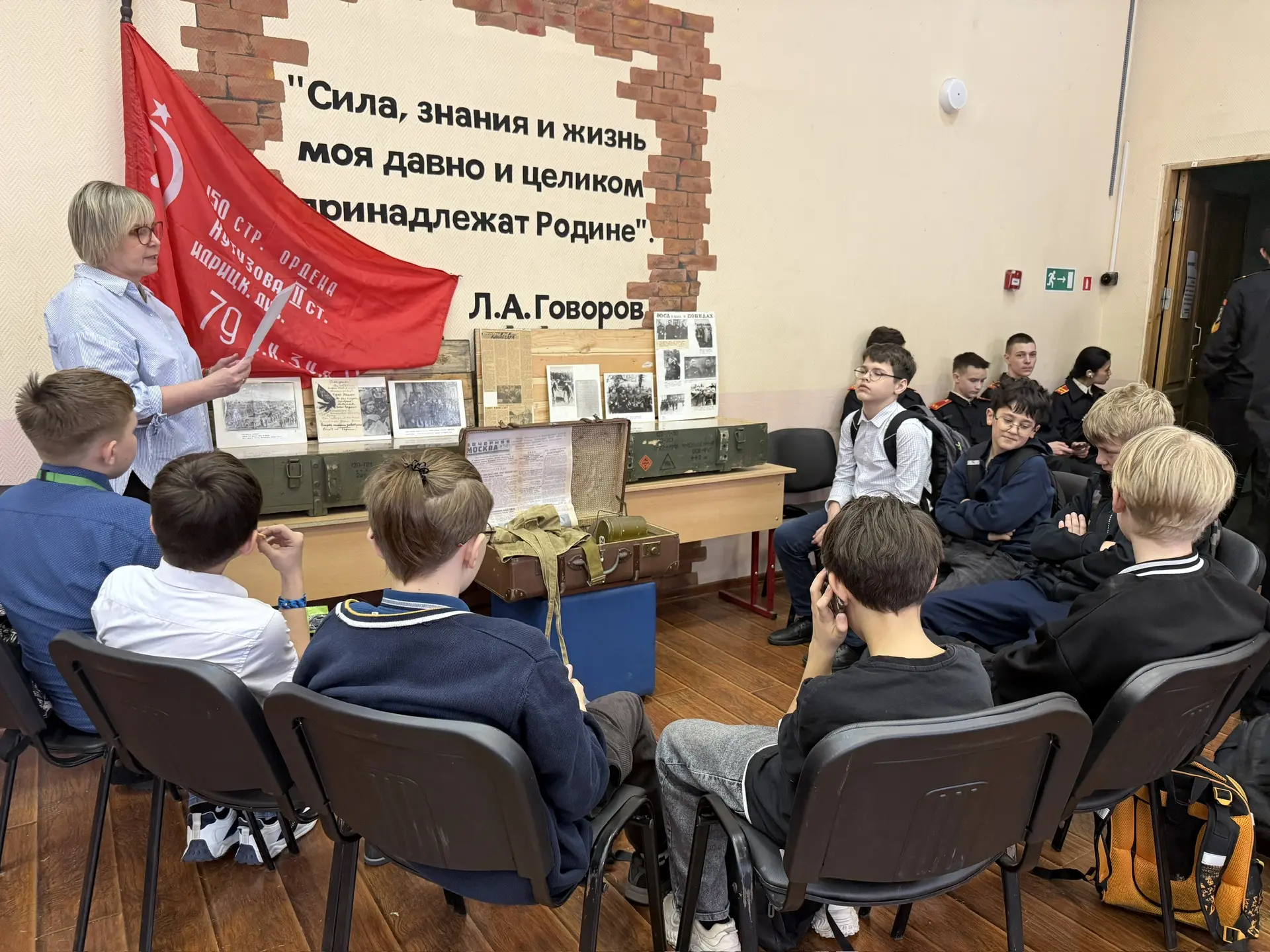 ⭐️ На этой неделе в нашей школе в рамках музейных перемен была представлена экспозиция «Берлинская о