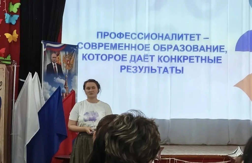 🤝 Работаем на перспективу: родительские собрания в школах района!  Команда Кореновского политехничес