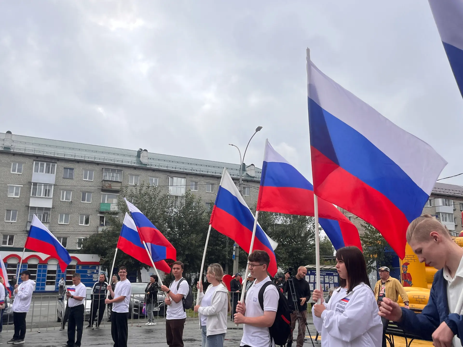 🇷🇺С Днём Государственного флага России!