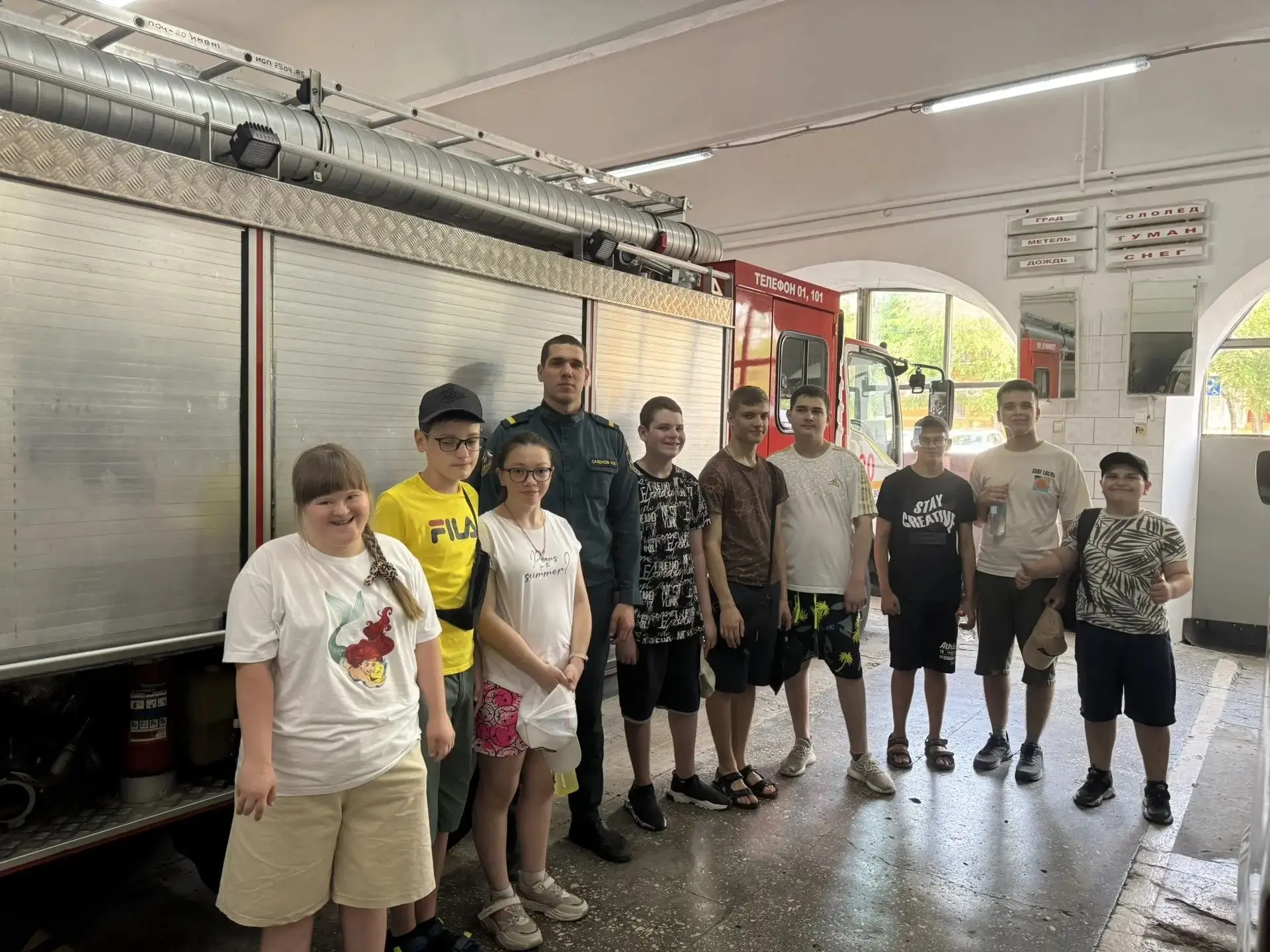 🚒В ЛЕТНЕМ ЛАГЕРЕ ДЕНЬ ПОЖАРНОЙ БЕЗОПАСНОСТИ🚒⚡️День пожарной безопасности — насыщенный, яркий и по-