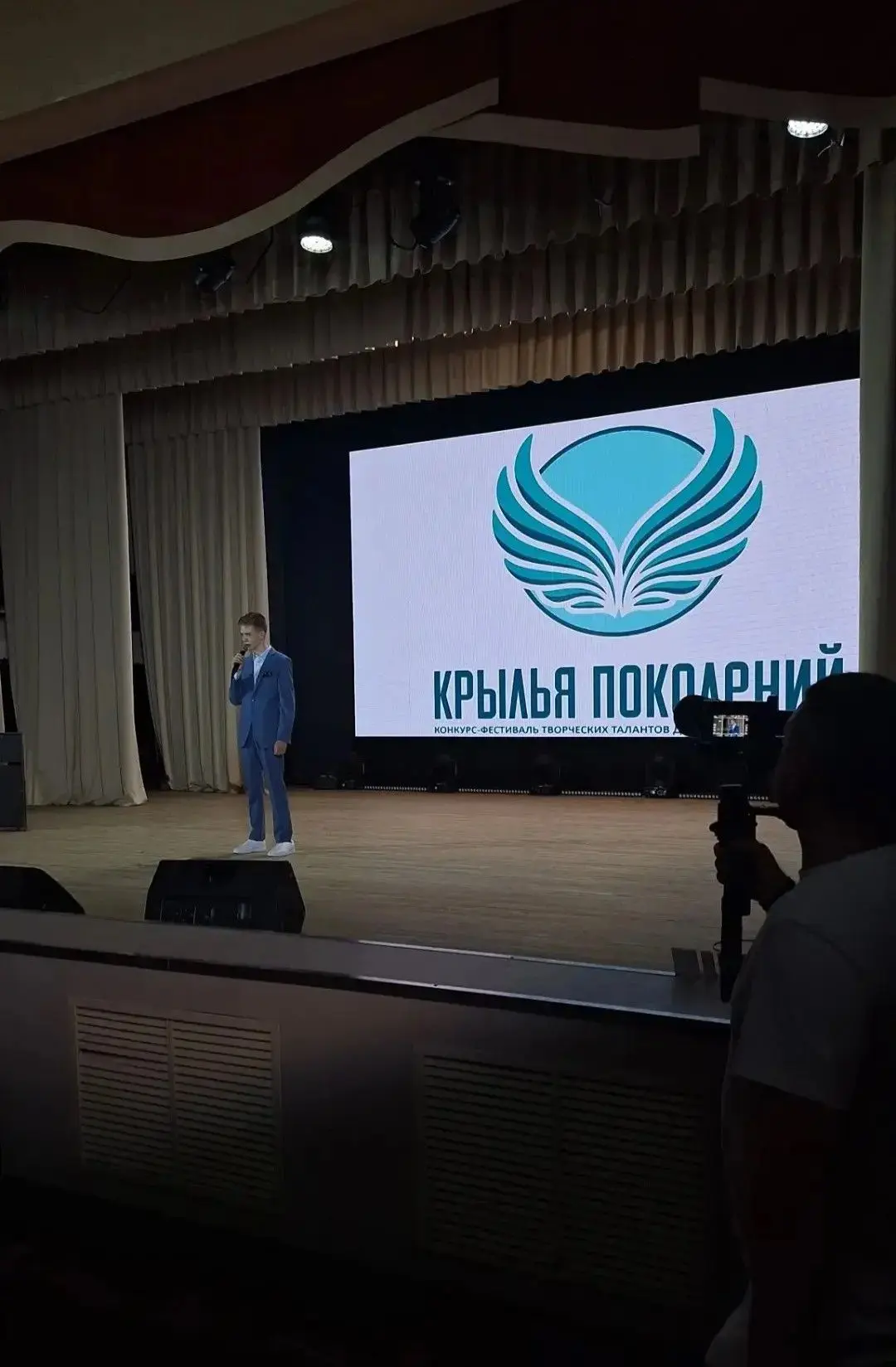 В конце августа 2026 года на живописных просторах Алтая состоялся Всероссийский детско-...