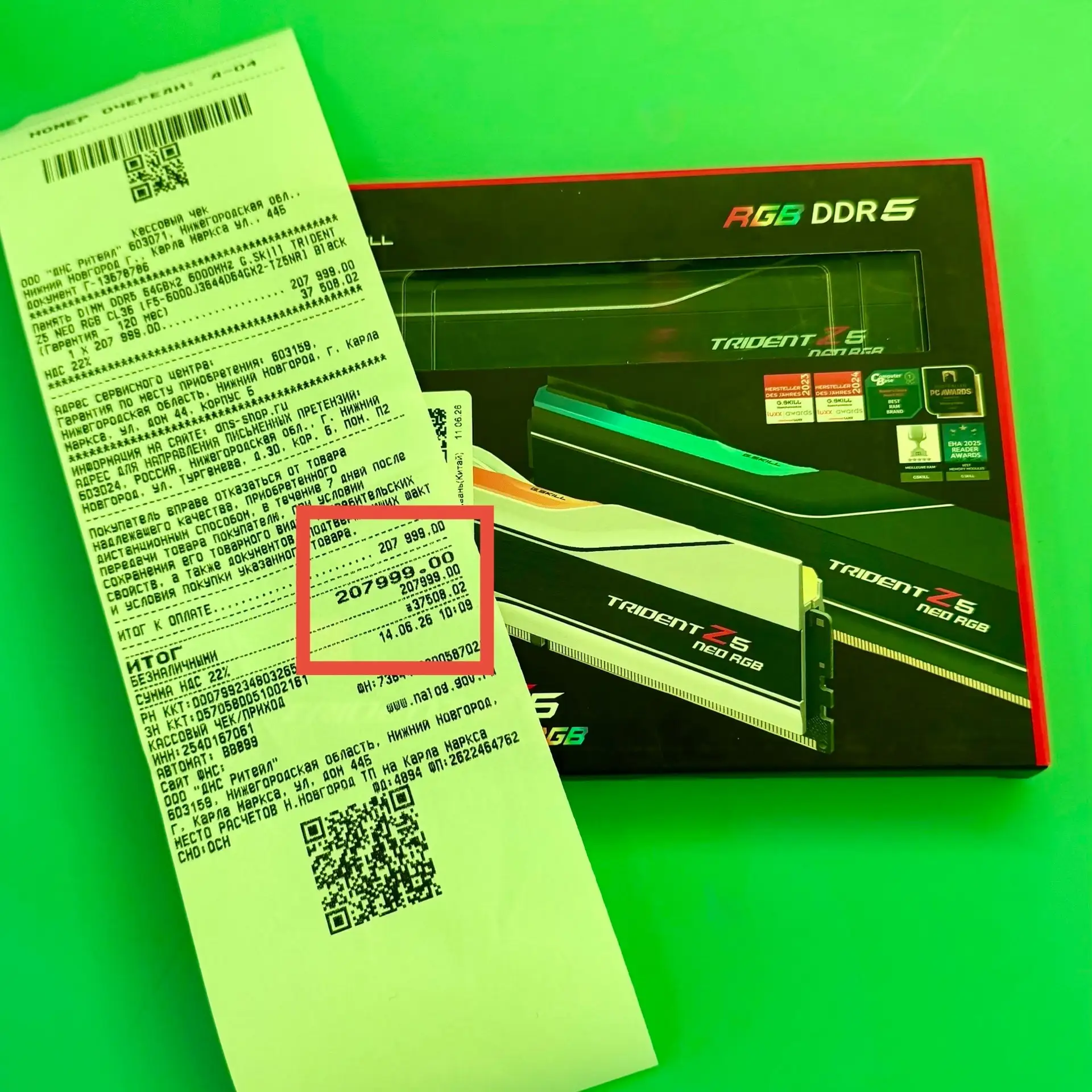 Память DDR5 уже по цене автомобиля

Это самый дорогой комплект оперативной памяти за всё время нашей