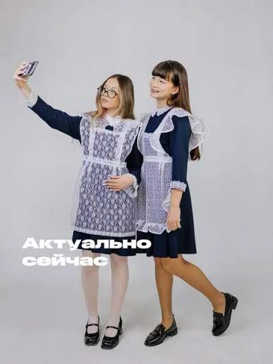 🧑‍🏫Аргументы "ЗА" школьную форму.