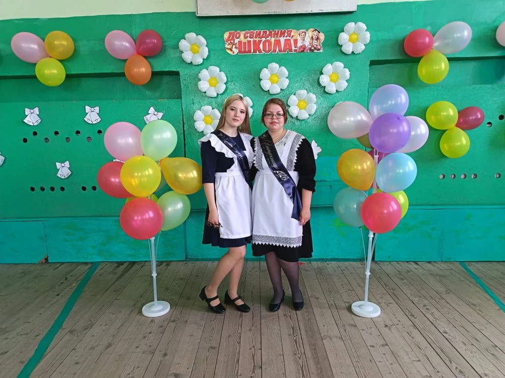 🔔💐🎉Соңгы кыңгырау -2026