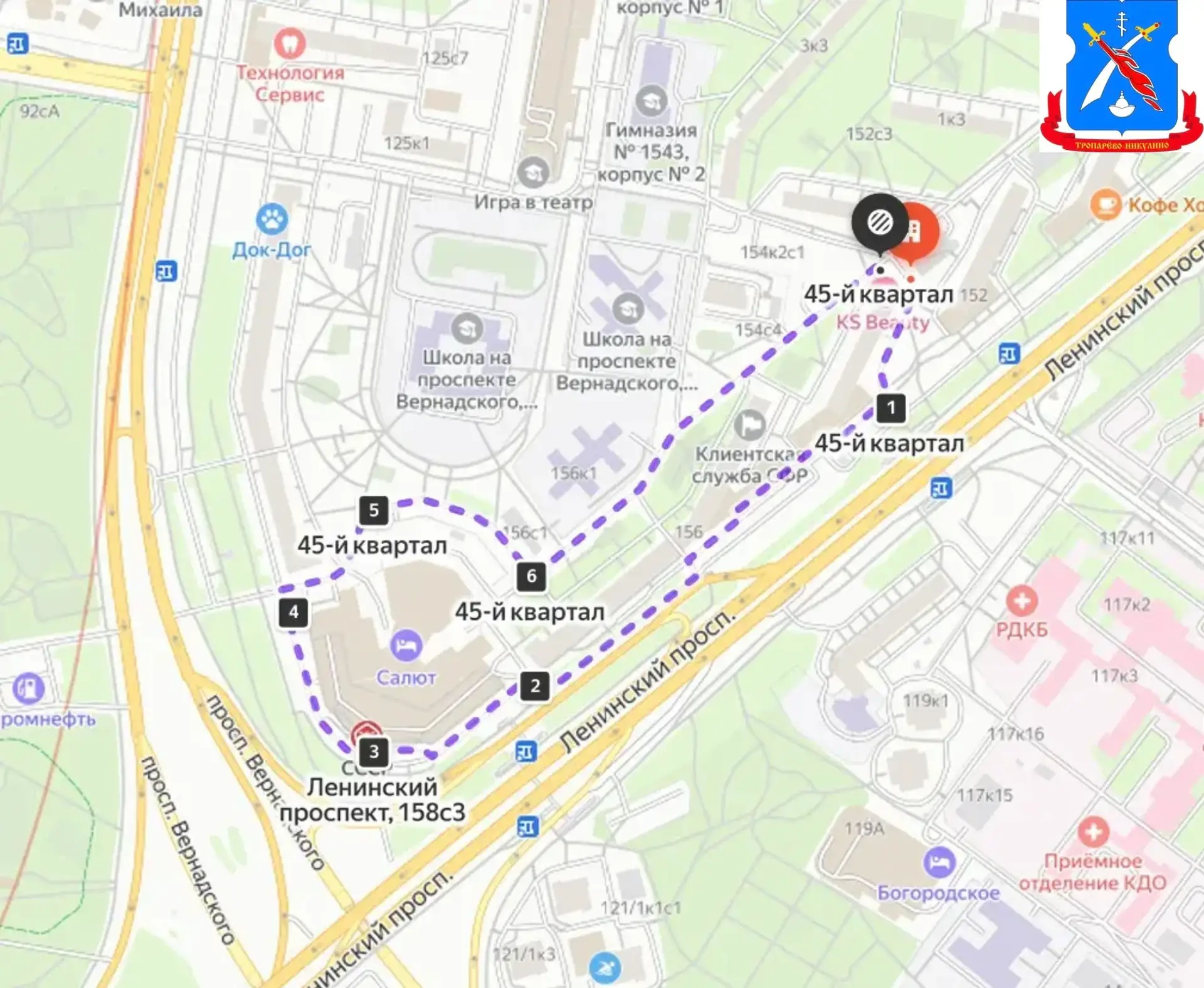🇷🇺В пятницу, 19 июня, в 10:00 состоится обход территории. 
 
В обходе примут участие руководители 