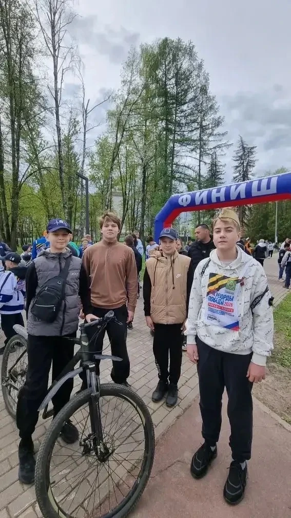 🏃‍♂️🇷🇺 ГИМНАЗИСТЫ — В ЗАБЕГЕ ПОБЕДЫ!*🇷🇺🏃‍♀️