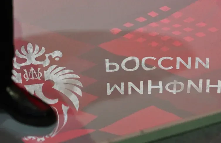 💥 У Счетной палаты появились вопросы по ИТ-закупкам Минфина и Федерального казначейства

Счетная па