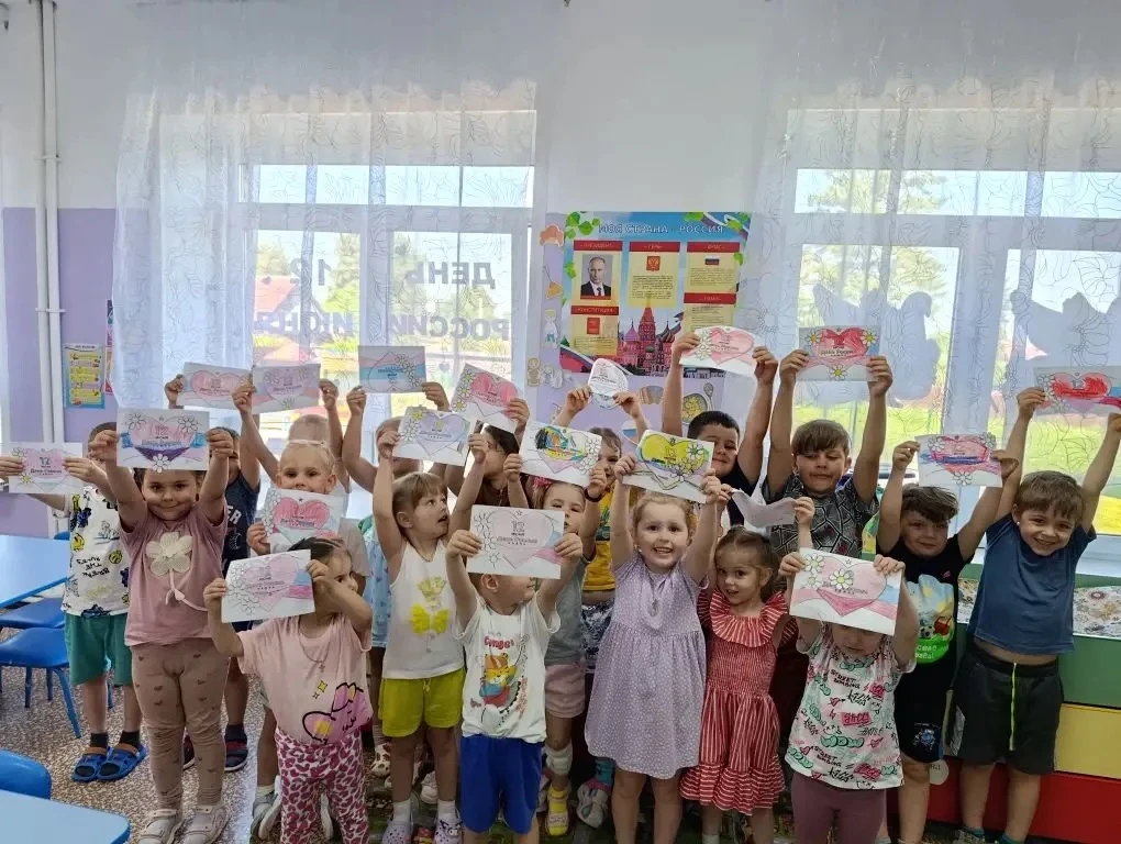 МДОУ «МДС «Колокольчик»

🇷🇺 С Днём России! 🇷🇺
Сегодня в детском саду «Колокольчик» прошли меропр