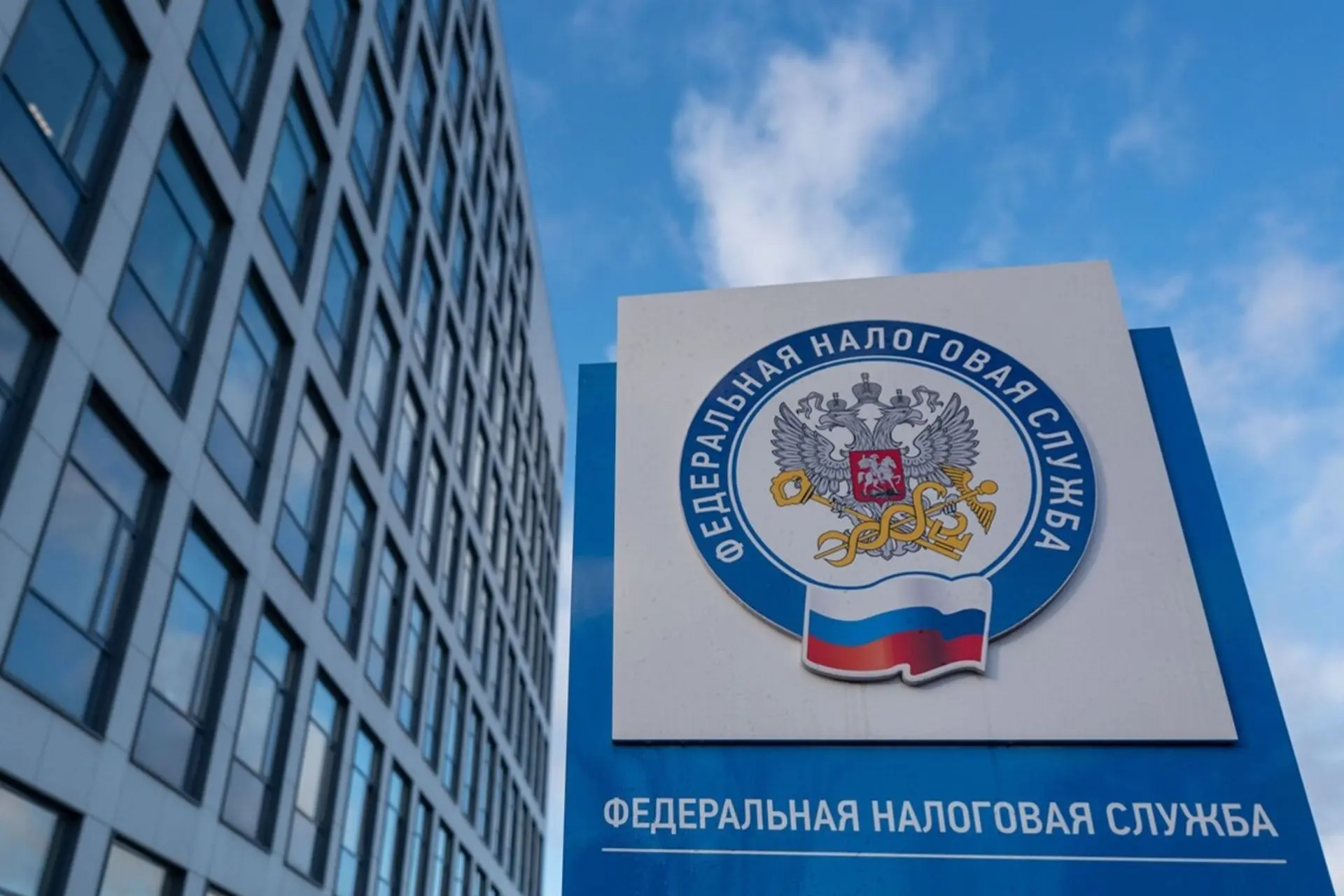 🔊Управление ФНС России по Санкт-Петербургу напоминает: если в 2025 году вы получили доход от продажи