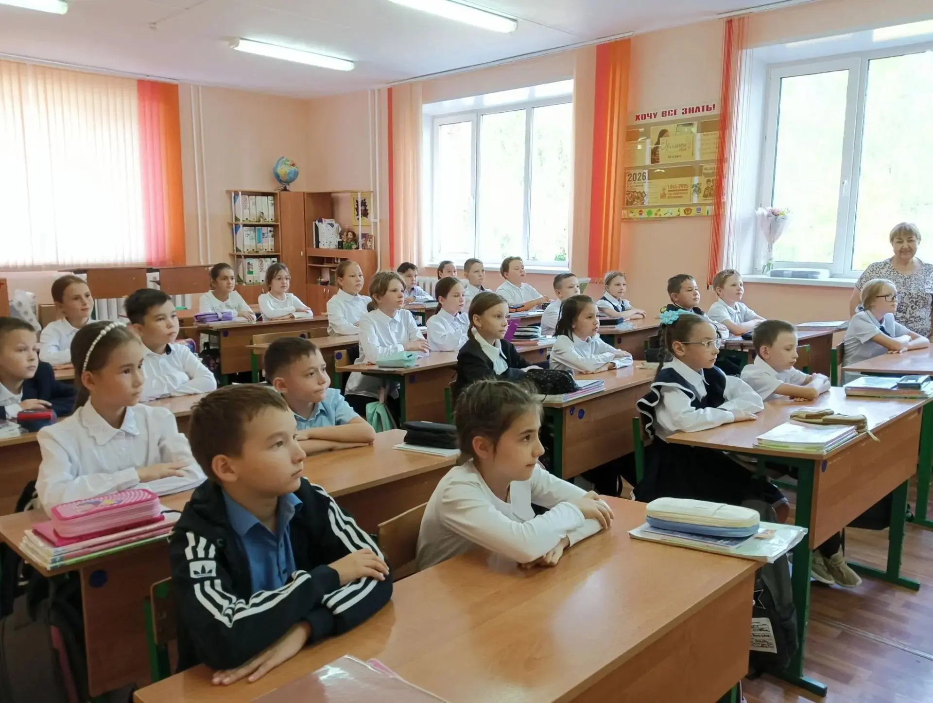 🎗3 сентября - День Победы над милитаристской Японией и окончания Второй мировой войны ...