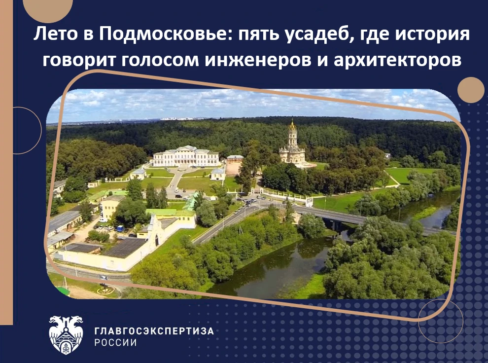 Середина недели — самое время заглянуть в календарь и наметить маршрут на ближайшие выходные.

🌳 Го
