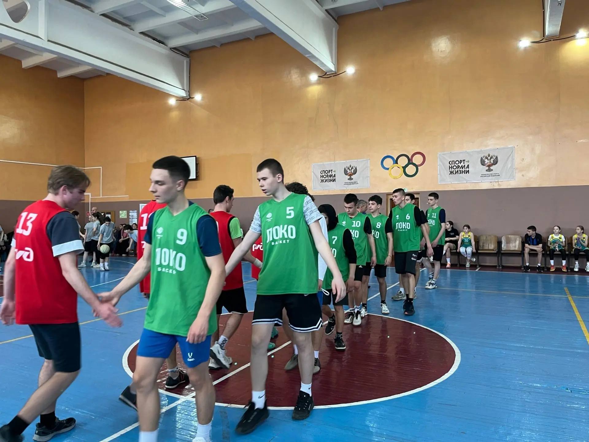 🏀Соревнуются сильнейшие: Кондратьевская школа на зональном этапе «Локобаскета»!🏀