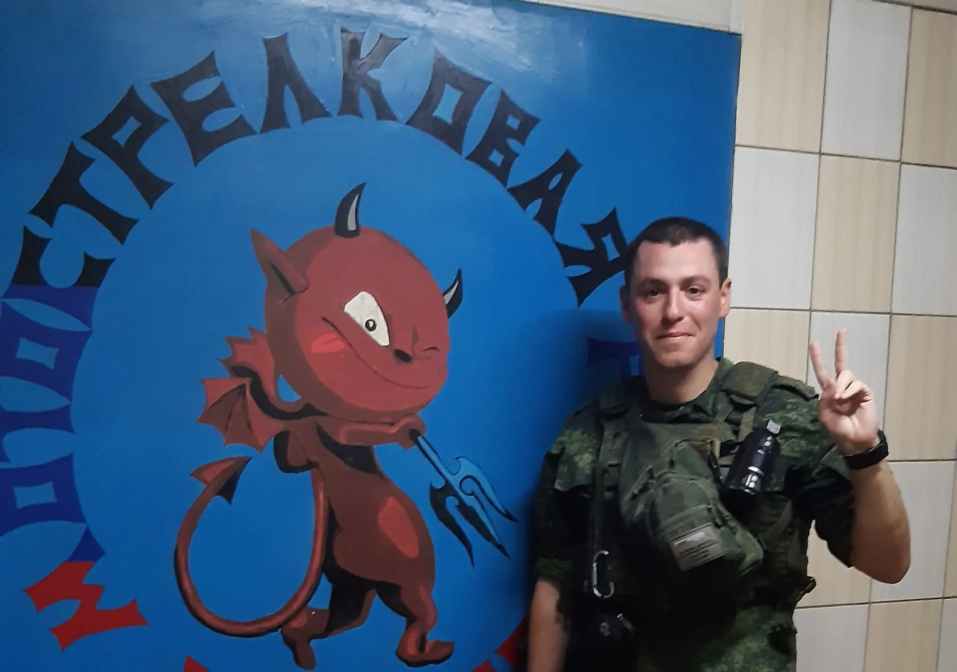 ВК напоминает фото 6 лет назад. Один знакомый многим подвал в посёлке под Донецком. Поз...