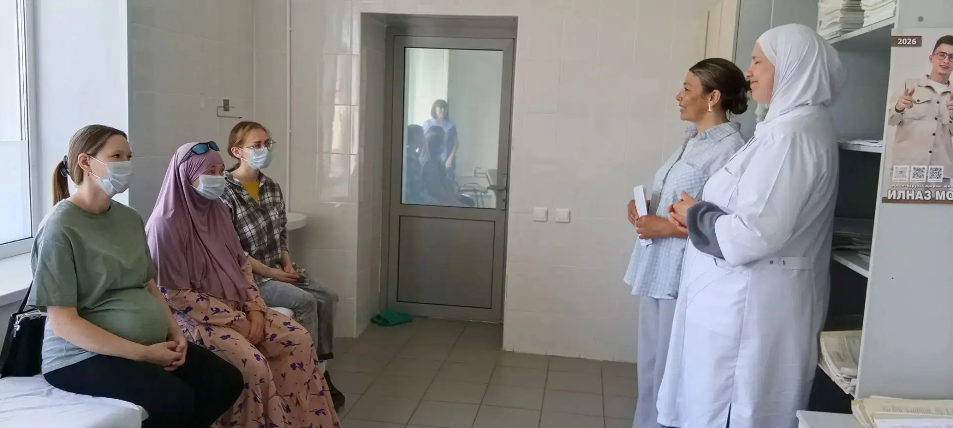 📌 Психолог отделения социальной помощи семье и детям КЦСОН "Маяк"  в рамках реализации программы "Я