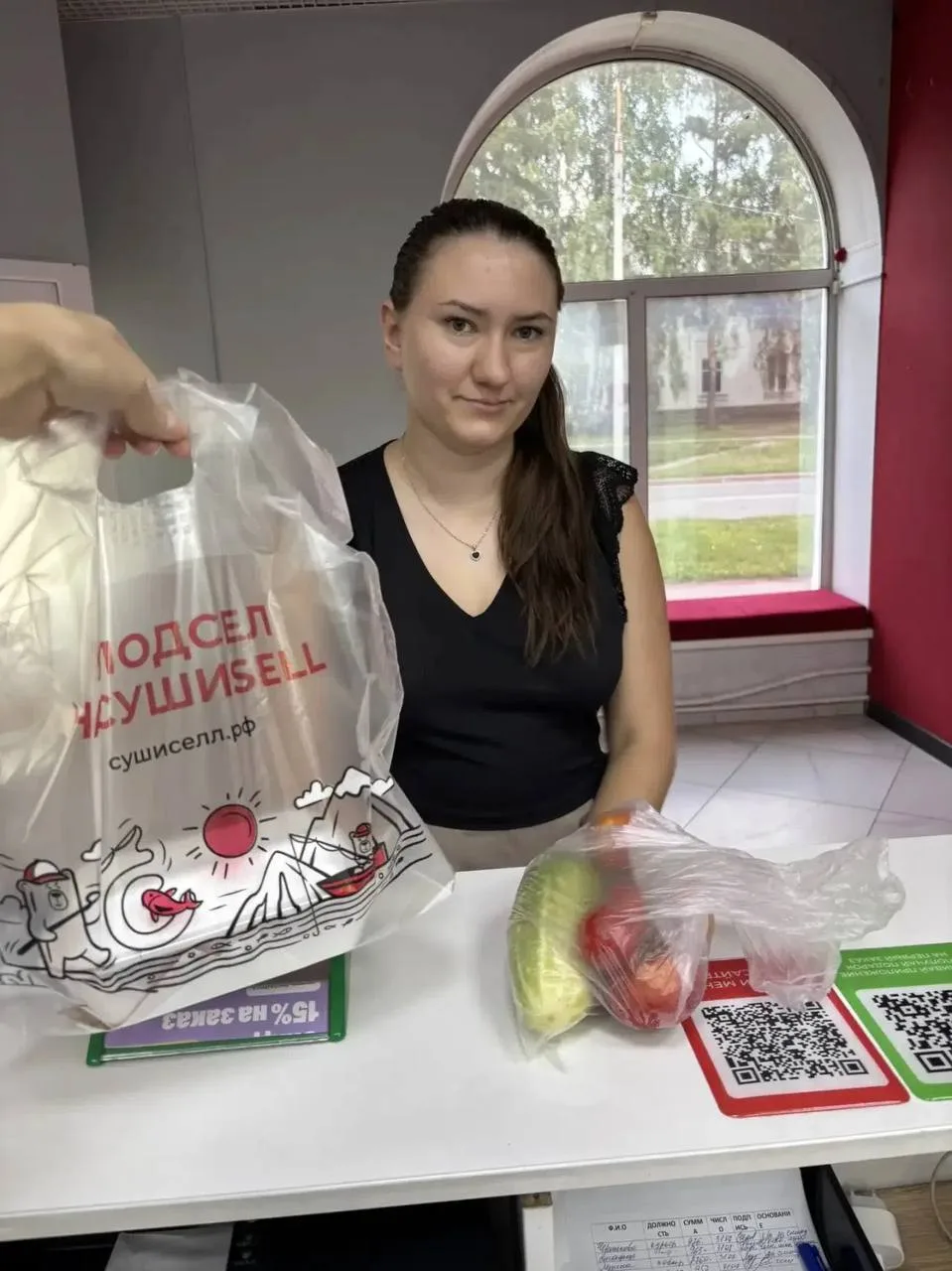 🔥 ЮРГА, МАРИИНСК - АКЦИЯ ЗАКРЫТА ДОСРОЧНО! 🚨

Друзья, из-за ОГРОМНОГО АЖИОТАЖА мы завершаем акцию 
