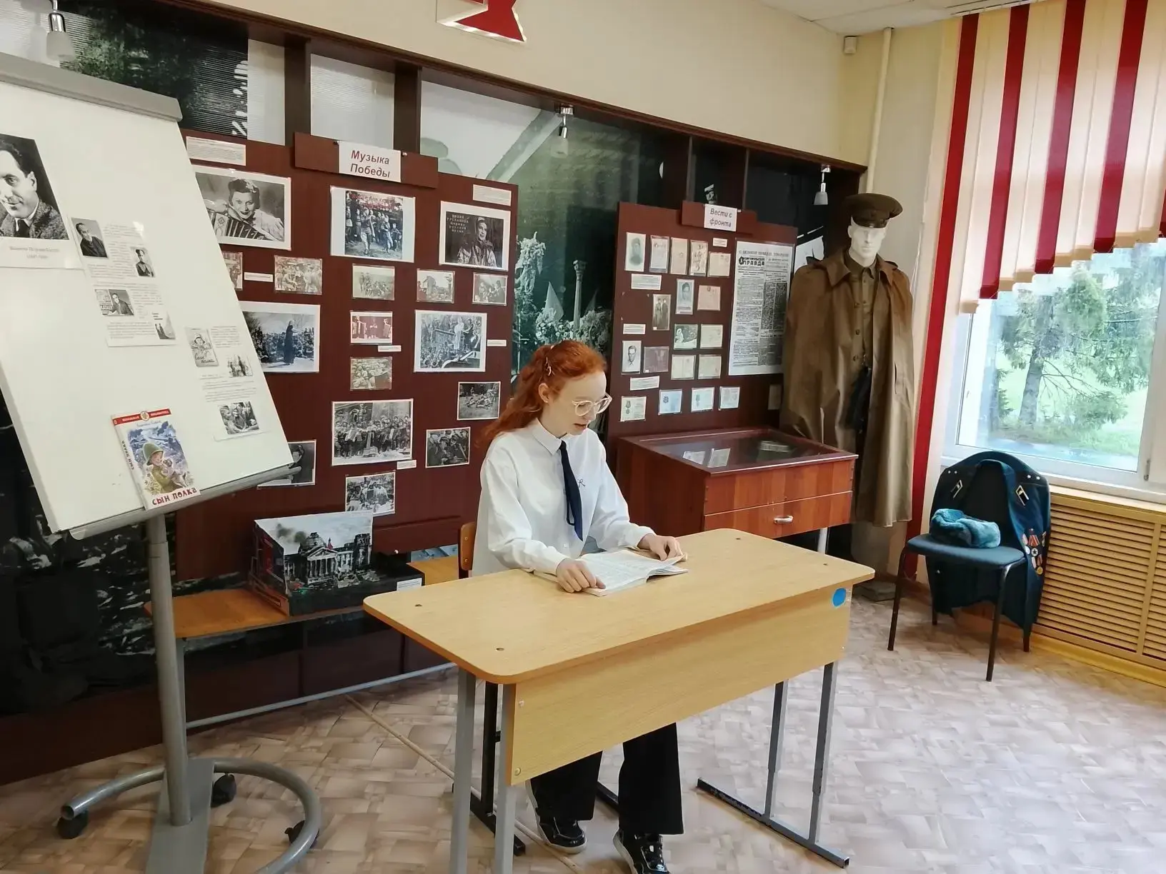 В рамках подготовки к празднованию Дня Победы в лицее прошел книжный марафон, посвященный повести Ва